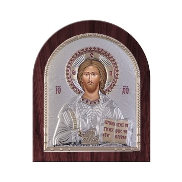 186690 1752158319159