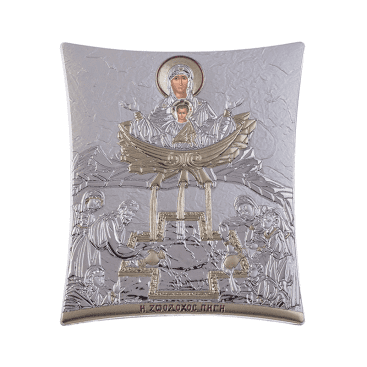 Ζωοδόχος Πηγή