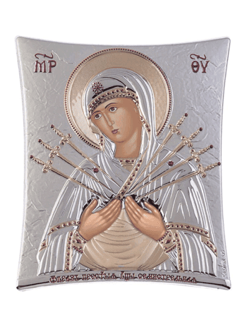 Παναγία Επτάσπαθη