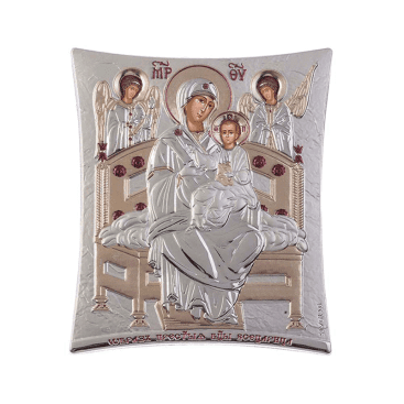 Παντάνασσα