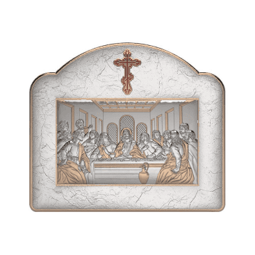 μυστικός δείπνος